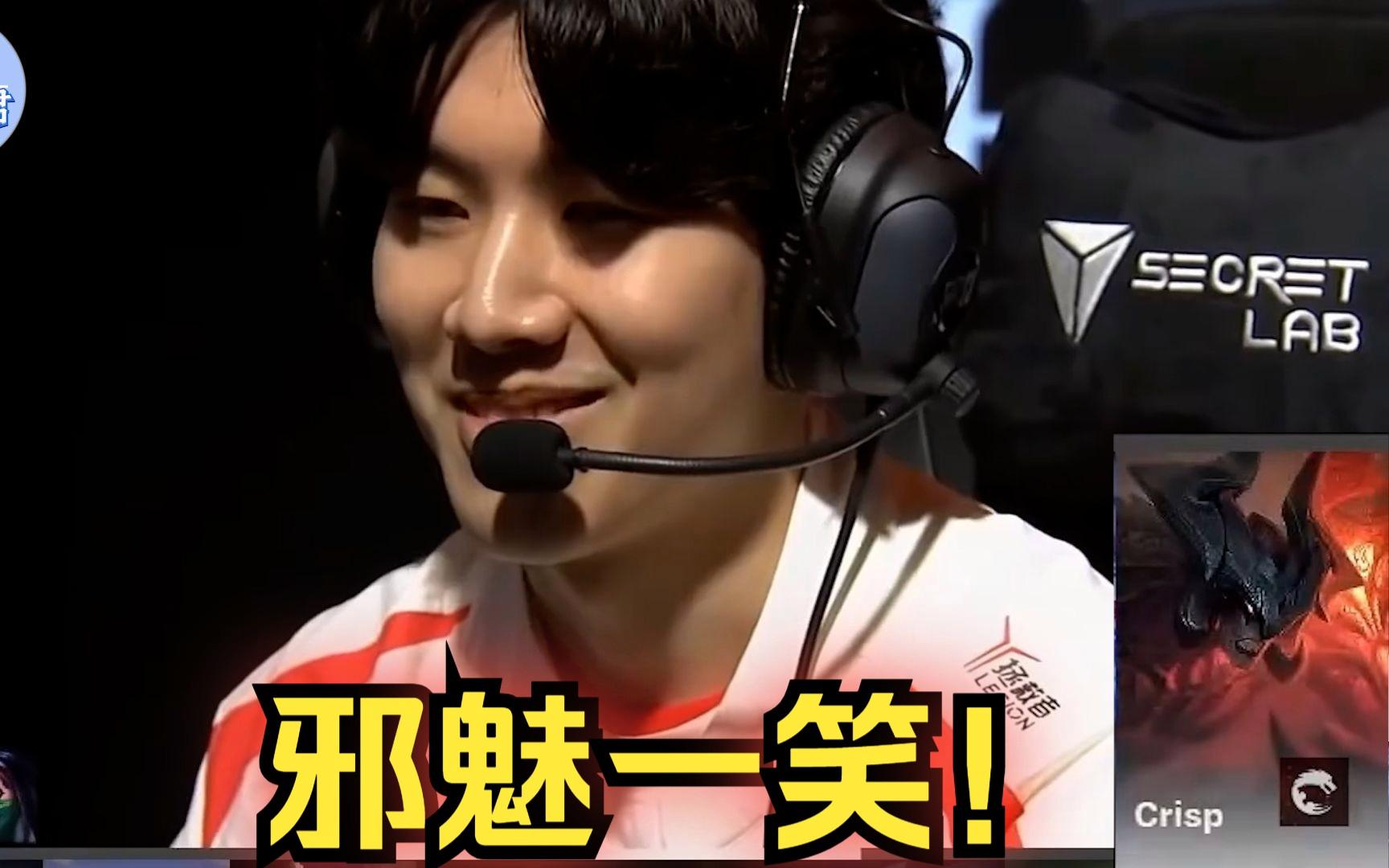 开云中国网站- theshy个人资料 